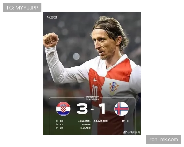 莫德里奇展现卓越中场组织力，助球队稳步提升竞争力