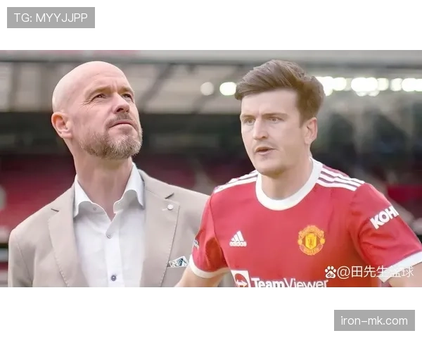 滕哈赫率曼联强势复苏，争冠希望重燃