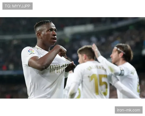 维尼修斯强强对话关键表现解析：能否主导比赛