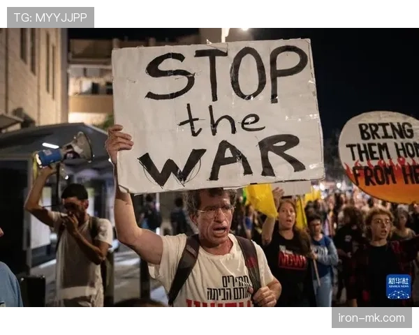 瓦伦西亚球迷抗议持续加剧,对俱乐部赛季运作及赛场氛围产生影响